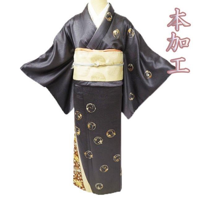 美品 訪問着 黒 枝花 金彩加工 身丈158cm 裄丈68cm お洒落 楽天市場】【新古品】 訪問着 着物 正絹 袷 フォーマル 金駒刺繍