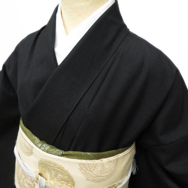 ☆きもの北條☆ 特選 紬地 無匠庵 刺子 刺し子 割付文様 風雅な古典の 