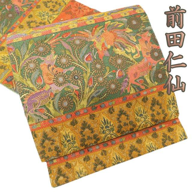 ☆きもの北條☆ 特選 友禅師 前田仁仙 全通 花の図 鳥 動物 個性溢れる  