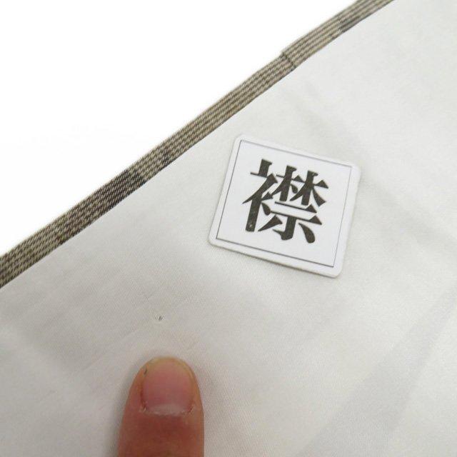 特選 紬 大島紬 着物 中古 正絹 袷 カジュアル 花模様 利休茶色 多色 
