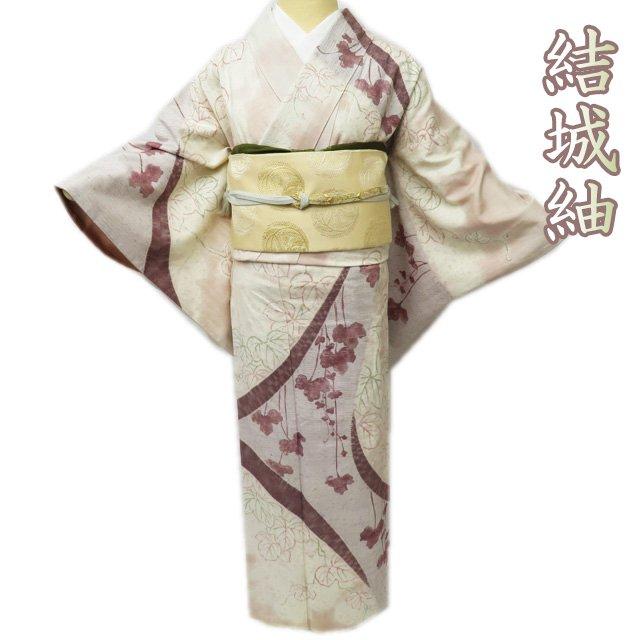 重要無形文化財 結城紬 着物 中古 袷 セミフォーマル 葉っぱ模様 