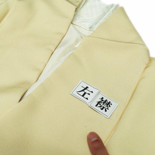 色留袖 着物 中古 袷 フォーマル 本加工 紋付 一つ紋 松竹梅 菊 紅葉  