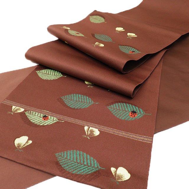 特選 袋帯 未使用 正絹 カジュアル 仕立て上がり 六通 服部織物 葉っぱ  