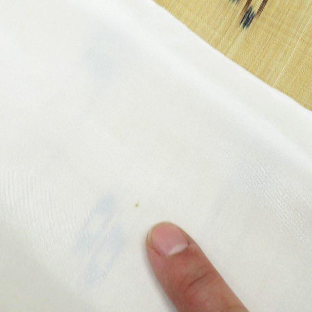 FINAL PRICE】 特選 芭蕉布 着物 中古 夏物 絣模様 たとう紙付き FINAL PRICE】 特選 芭蕉布 着物 中古 夏物 絣模様 たとう紙付き