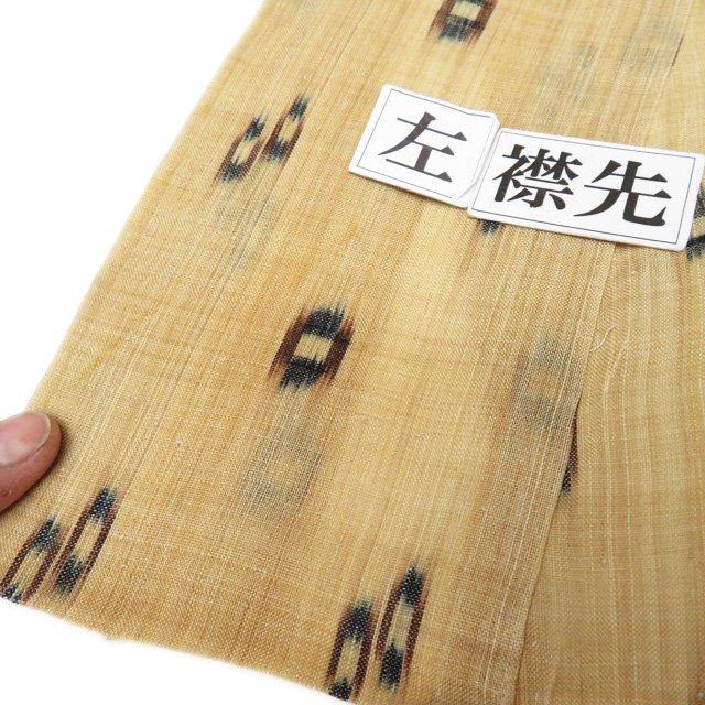 FINAL PRICE】 特選 芭蕉布 着物 中古 夏物 絣模様 たとう紙付き FINAL PRICE】 特選 芭蕉布 着物 中古 夏物 絣模様 たとう紙付き