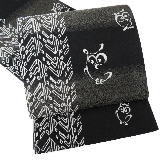 ⑥⑦④フクロウ 月 京袋帯 未使用品 特選 袋帯 中古 リサイクル 正絹 カジュアル 仕立て上がり 全通