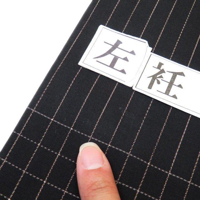 FINAL PRICE ／ 本場 大島紬 着物 未使用 正絹 カジュアル ラベル付き