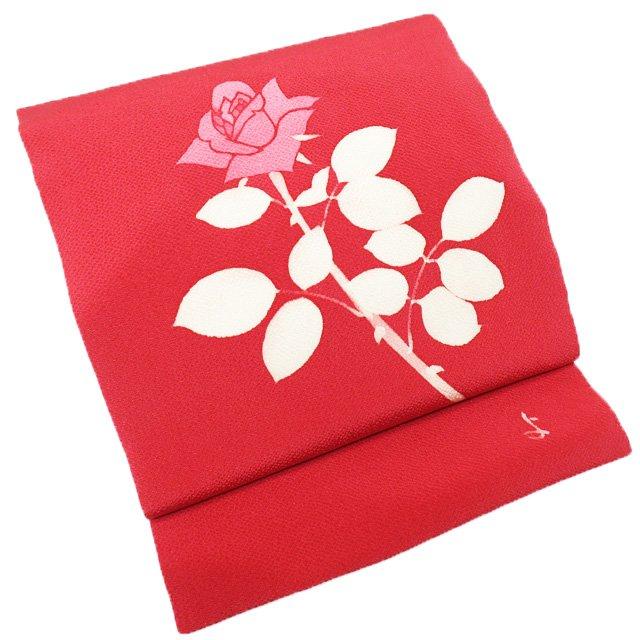 名古屋帯 なごや帯 中古 リサイクル 正絹 カジュアル 仕立て上がり  