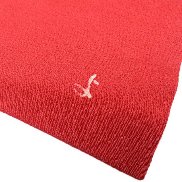 名古屋帯 なごや帯 中古 リサイクル 正絹 カジュアル 仕立て上がり