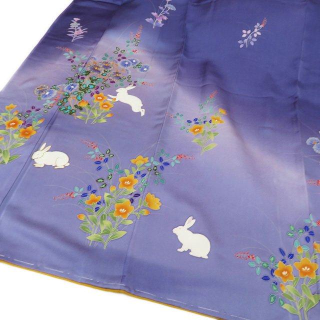 振袖 着物 中古 リサイクル 正絹 金駒刺繍 花模様 秋草文様 兎 青紫系