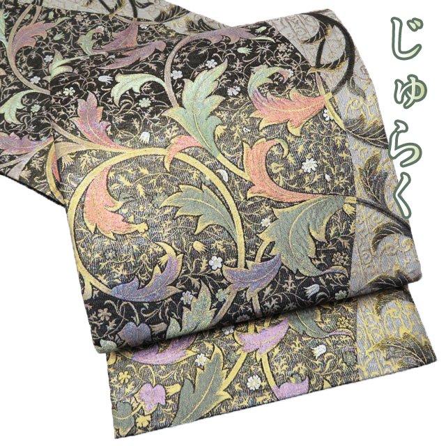 多色山雲花模様 丸帯