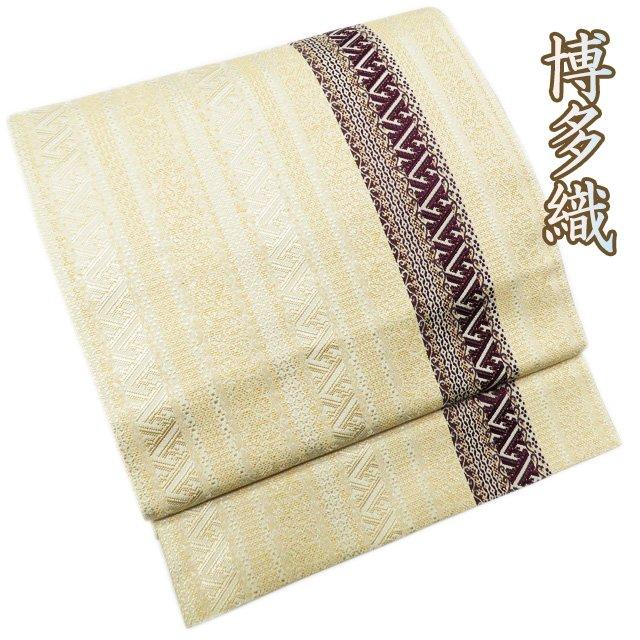 名古屋帯 中古 リサイクル 正絹 カジュアル 仕立て上がり 全通 博多織  