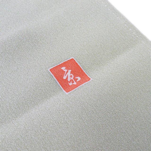 訪問着 着物 中古 正絹 袷 フォーマル 紋付き 作家物 落款 花の図 菊 淡紅色 多色 身丈164.5cm 裄66.5cm L きもの北條 A1074-8 d9e57b65afe2349a87b97f576f7f3c