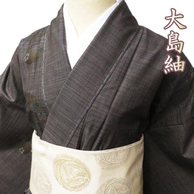 FINAL PRICE ／ 特選 本場 大島紬 着物 未使用 正絹 カジュアル ラベル 