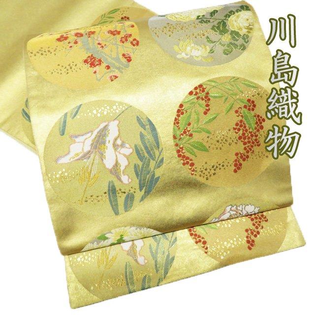 FINAL PRICE】 特選 袋帯 未使用 正絹 フォーマル 仕立て上がり 六通  