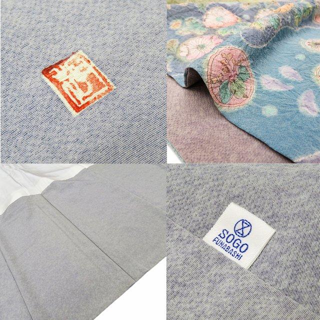 FINAL PRICE ／ 特選 訪問着 中古 正絹 袷 フォーマル 落款 そごう扱い