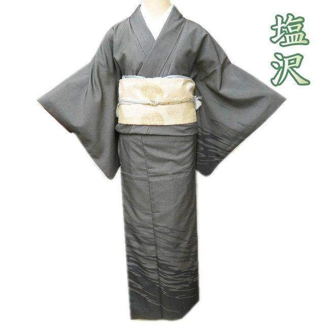 塩沢 お召し 御召 着物 中古 袷 やまだ織 作家物 落款 ラベル 塩沢 お召し 御召 着物 中古 袷 やまだ織 作家物 落款 ラベル
