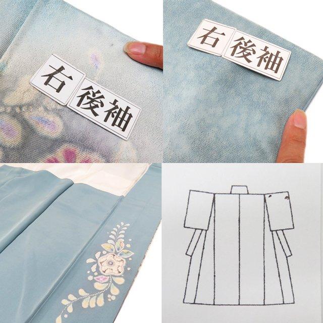 FINAL PRICE ／ 訪問着 着物 中古 正絹 フォーマル 桐屋 翠山工房