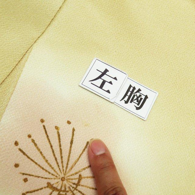 特選 小紋 着物 中古 正絹 カジュアル 銀座 伊勢由 たとう紙付き 縮緬  