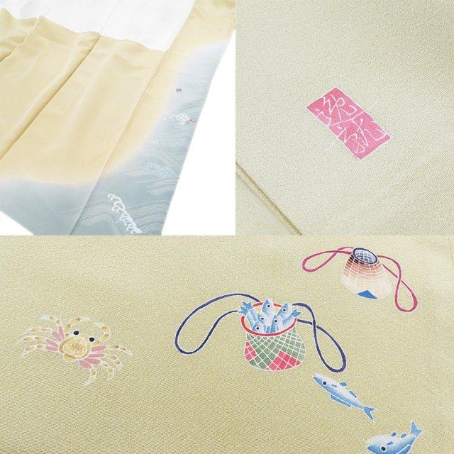 特選 訪問着 着物 未使用 正絹 袷 フォーマル 加賀友禅 奥原一就 水辺  