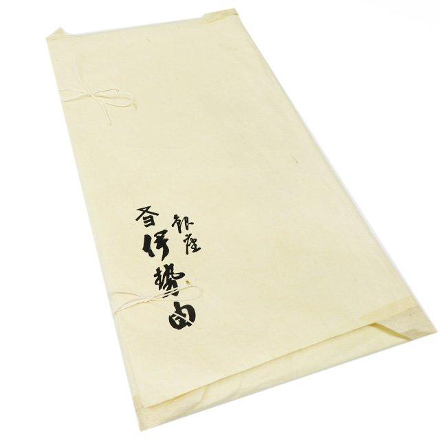 特選 名古屋帯 中古 リサイクル 正絹 紬 カジュアル 仕立て上がり 銀座  