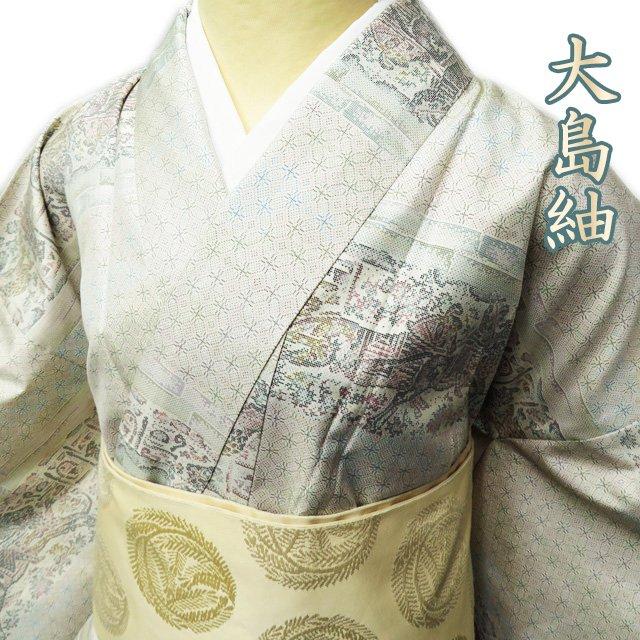 東京ますいわ屋白大島身丈162cm 極美品4