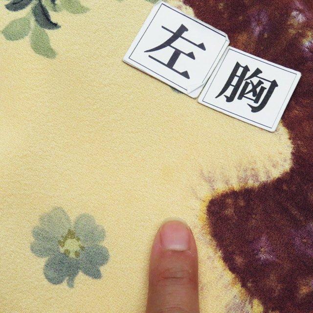 訪問着 着物 中古 正絹 袷 フォーマル 絞り染め 植物文様 花 薄香色 茶色 多色 身丈156cm 裄65cm M きもの北條 A904-8 FINAL PRICE ／ 訪問着 着物 中古 正絹 袷 フォーマル 絞り染め 植物