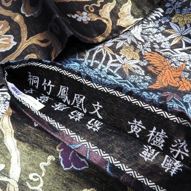 FINAL PRICE ／ 袋帯 未使用 正絹 フォーマル 両面全通 リバーシブル 