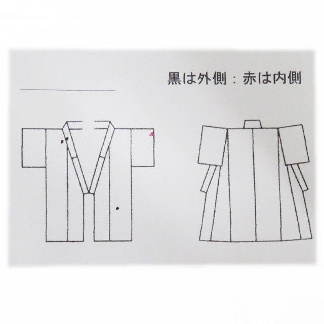 特選 訪問着 着物 中古 正絹 白山紬 袷 セミフォーマル 加賀友禅 鬼島  