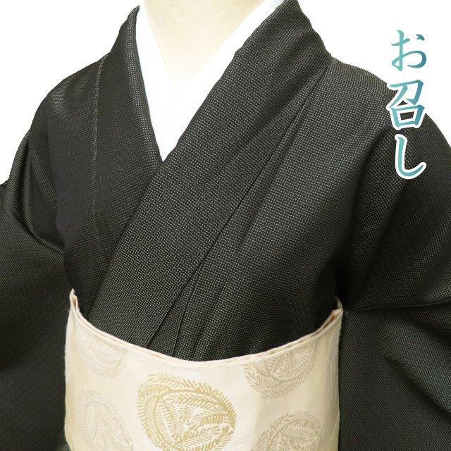 お召し 御召 着物 中古 正絹 袷 カジュアル 黒色 身丈160cm 裄66.5cm M  