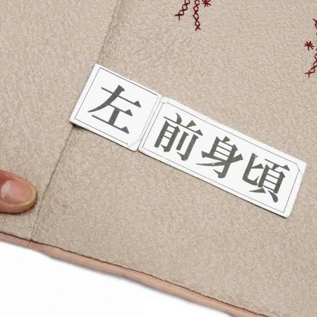 訪問着 付下げ 付け下げ 着物 中古 正絹 袷 カジュアル 刺子 訪問着 付下げ 付け下げ 着物 中古 正絹 袷 カジュアル 刺子