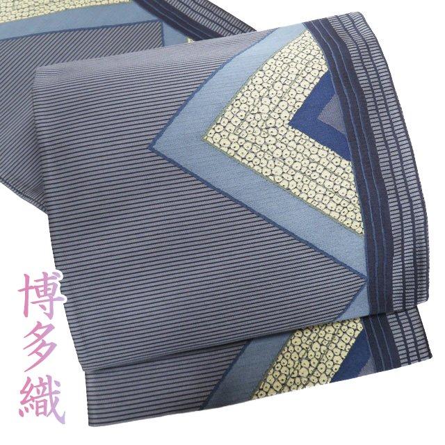 特選 袋帯 未使用 正絹 カジュアル 全通 仕立て上がり 博多織 横縞模様  