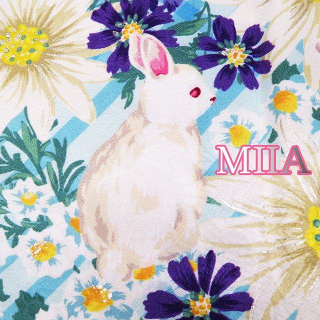 振袖 着物 中古 リサイクル 袷 MIIA ミーア 花模様 格子 地模様 兎 水色系色 多色 身丈173cm 裄68cm L トール きもの北條 A925-1 FINAL PRICE ／ 振袖 着物 中古 リサイクル 袷 MIIA ミーア 格子 兎