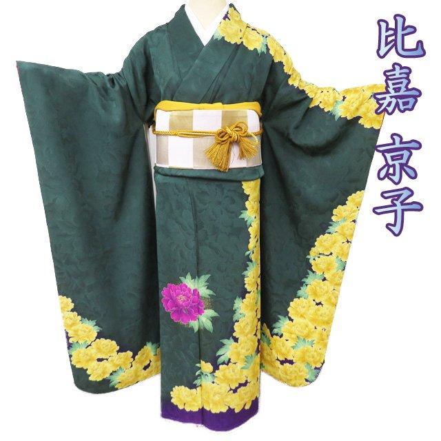 振袖 着物 中古 リサイクル 正絹 比嘉京子 袷 花模様 牡丹 地模様 洒落 