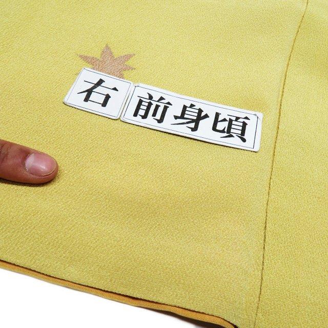 FINAL PRICE ／ 訪問着 着物 中古 正絹 袷 フォーマル 花の図 桜 紅葉