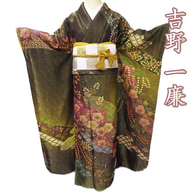 正絹振袖20(茶色地、クジャク)