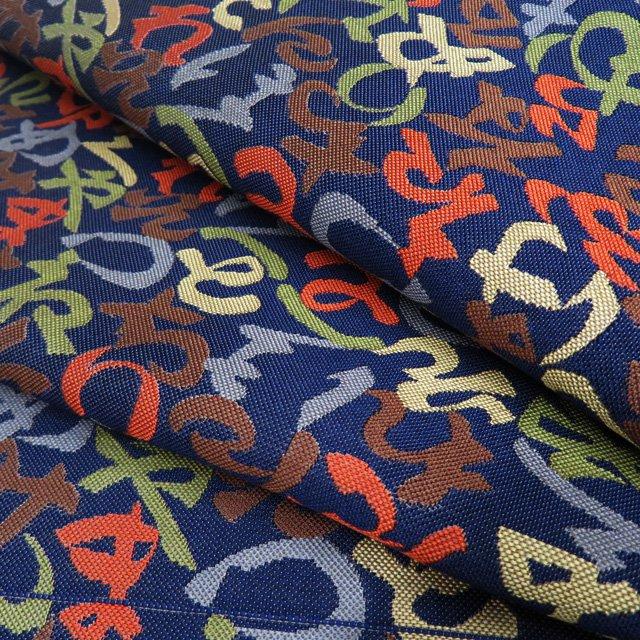 名古屋帯 なごや帯 中古 リサイクル 正絹 カジュアル 仕立て上がり  