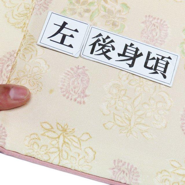 小紋 着物 中古 正絹 袷 カジュアル 花模様 鳥 孔雀 薄橙色 多色 身丈158.5cm 裄62.5cm M きもの北條 A952-4 小紋 着物 中古 正絹 袷 カジュアル 花模様 鳥 孔雀 薄橙色 多色 身丈