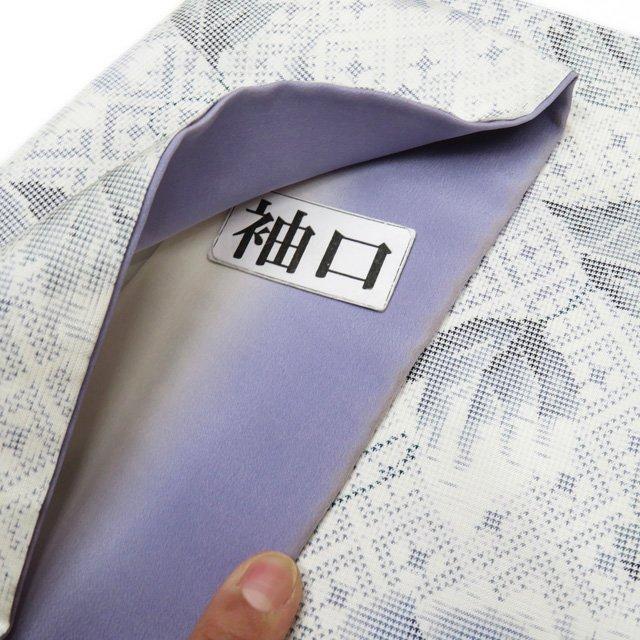 ＼ FINAL PRICE ／ 特選 大島紬 白大島 着物 中古 正絹 カジュアル 花模様 牡丹 身丈161.5cm 裄66.5cm M きもの北條 A959-3の画像