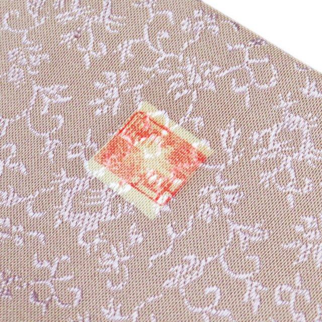 FINAL PRICE ／ 特選 お召し 御召 着物 中古 紋付 作家物 落款 地模様