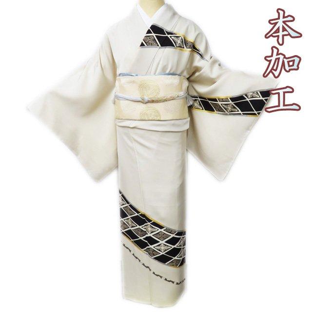 美品 正絹 トールサイズ 訪問着 着物 A1962 訪問着 着物 中古 正絹 本加工 身丈166.5cm L トール A962-5