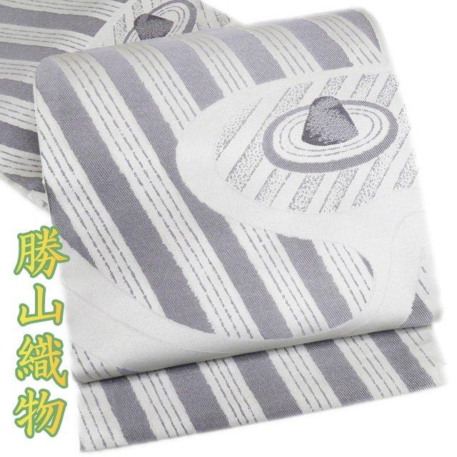 勝山織物袋帯未使用