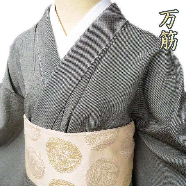 特選 小紋 江戸小紋 着物 未使用 正絹 袷 カジュアル 万筋 松葉色 身丈 