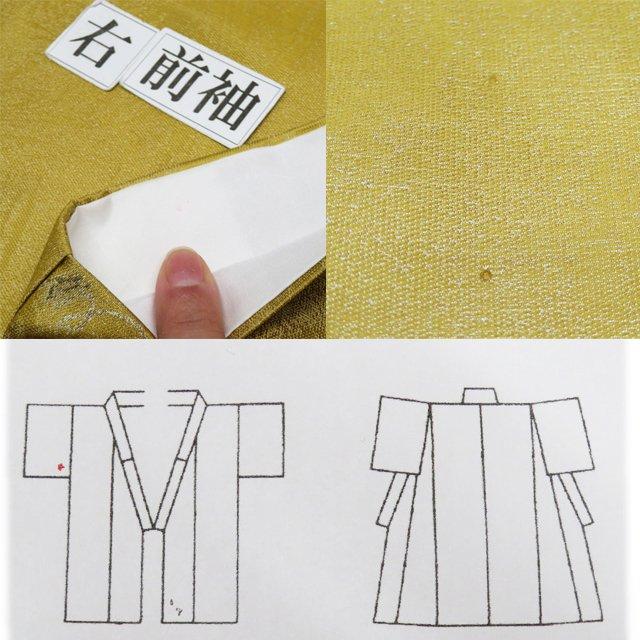 特選 お召し 御召 着物 中古 正絹 袷 フォーマル とみや 葡萄の図 地模様 流し染 櫨染色 身丈164cm 裄67.5cm L きもの北條 A970-4 特選 お召し 御召 着物 中古 正絹 袷 フォーマル とみや 葡萄の図 地