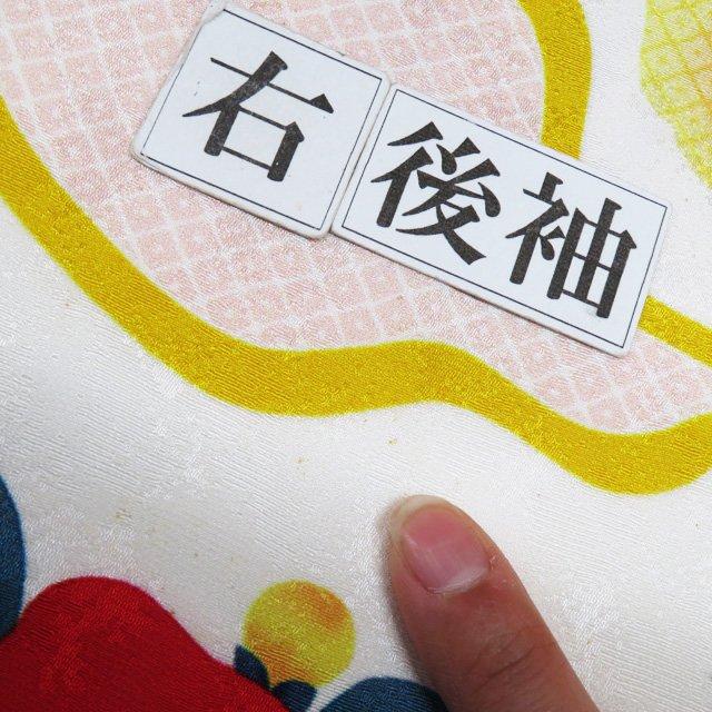 振袖 着物 中古 リサイクル 正絹 花模様 椿 鹿の子 白色 赤色 多色 