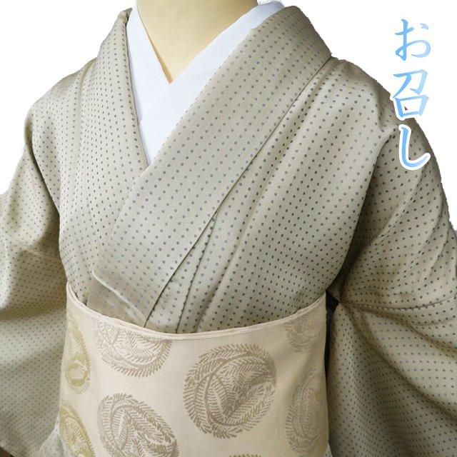 特選 お召し 御召 着物 中古 正絹 袷 カジュアル 通し 水玉模様 砂色 鼠色 身丈169cm 裄68.5cm L トール きもの北條 A976-1 特選 お召し 御召 着物 中古 正絹 袷 カジュアル 通し 水玉模様 砂色