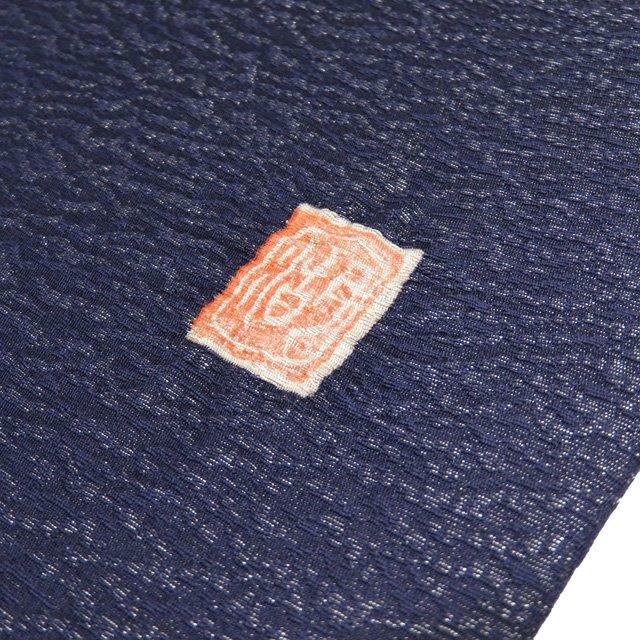 FINAL PRICE ／ 特選 袋帯 中古 リサイクル 正絹 フォーマル お太鼓柄