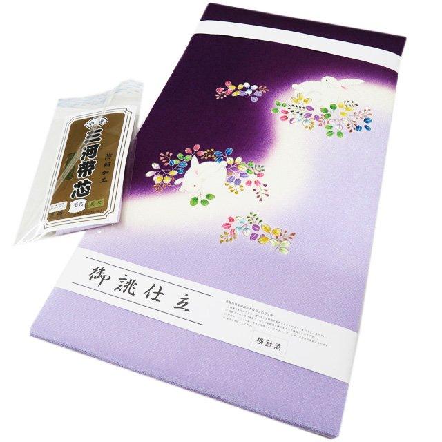 特選 名古屋帯 なごや帯 中古 リサイクル 正絹 カジュアル 仕立て上がり 兎に芝草の図 縮緬地 ちりめん 薄藤色 濃紫色 きもの北條 A983-17 特選 名古屋帯 なごや帯 リサイクル 正絹 カジュアル 仕立て上がり 兎