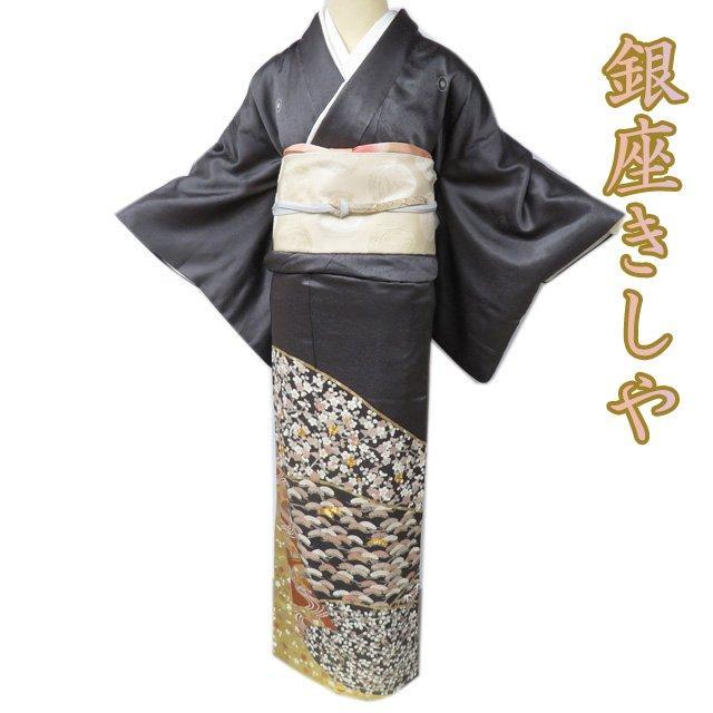 特選 色留袖 着物 中古 袷 紋付 五つ紋 金駒刺繍 銀座 きしや 花の図 