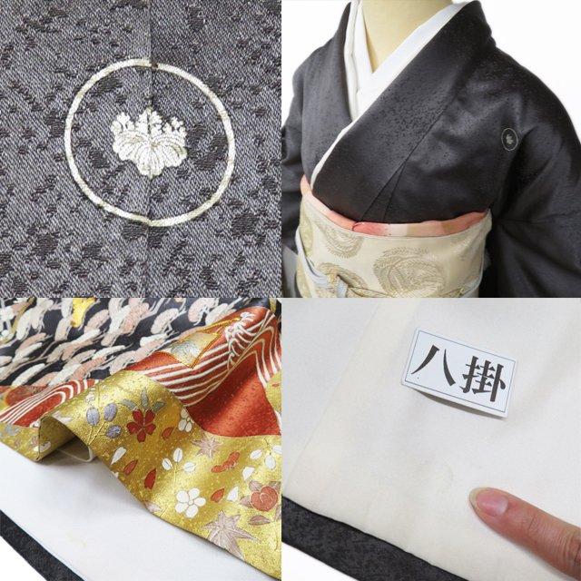 特選 色留袖 着物 中古 袷 紋付 五つ紋 金駒刺繍 銀座 きしや 花の図 
